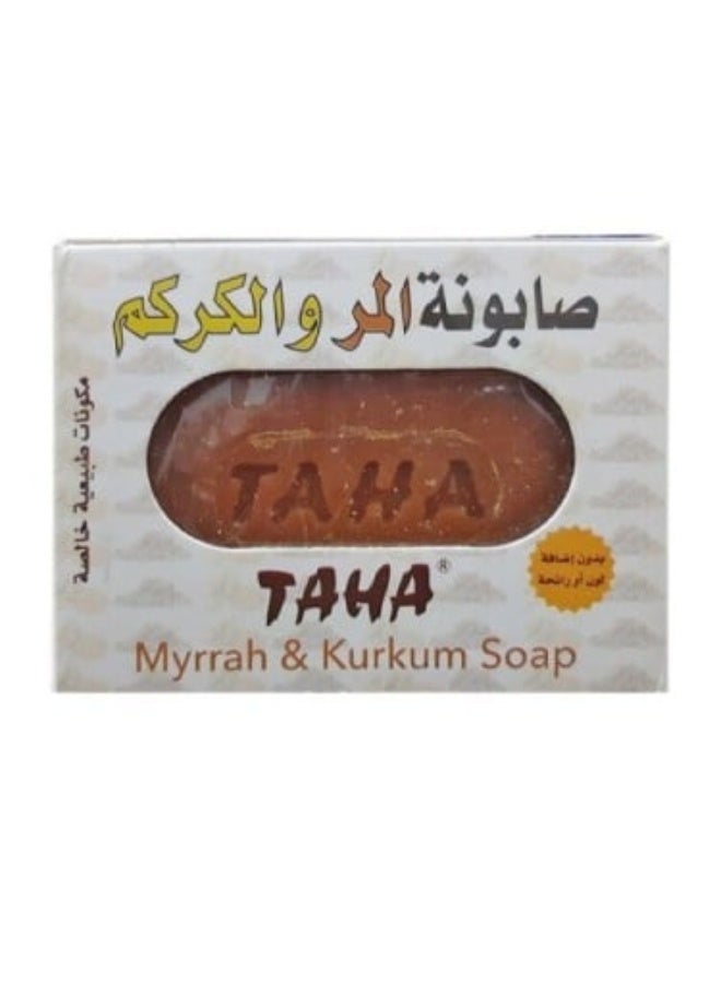 صابون المر والكركم